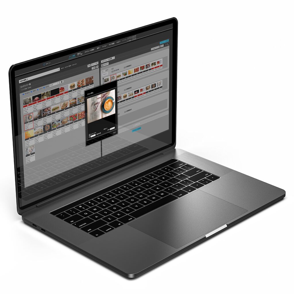 格安なデジタルサイネージ配信システムは充実した機能を搭載